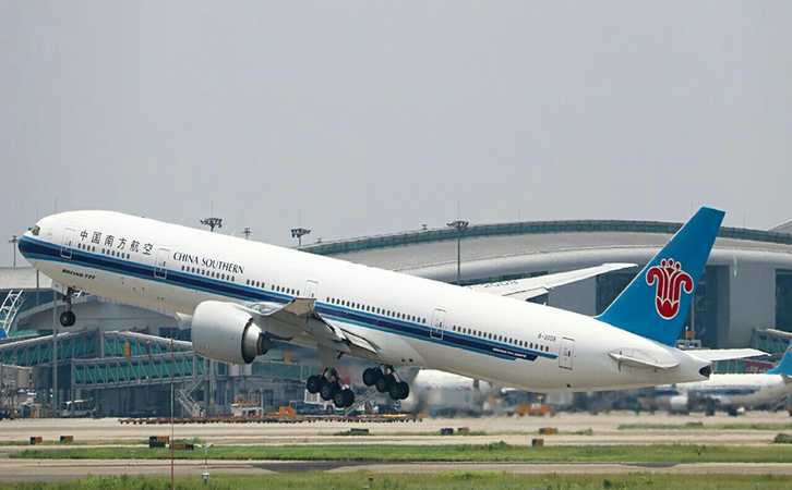 河南浈江航空快递16.jpg